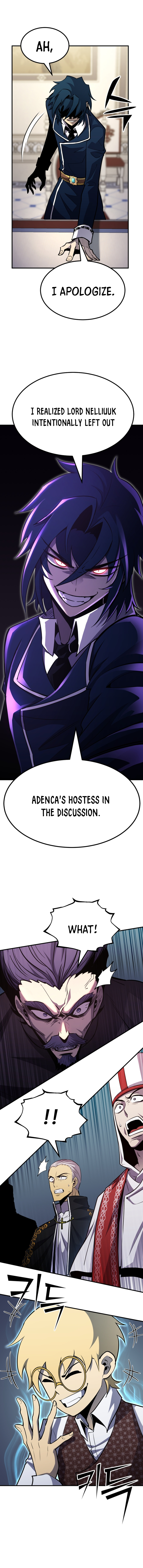 Page 16 of Chapter 73