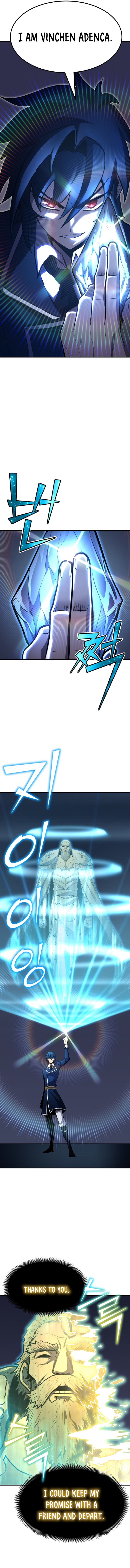 Page 18 of Chapter 73