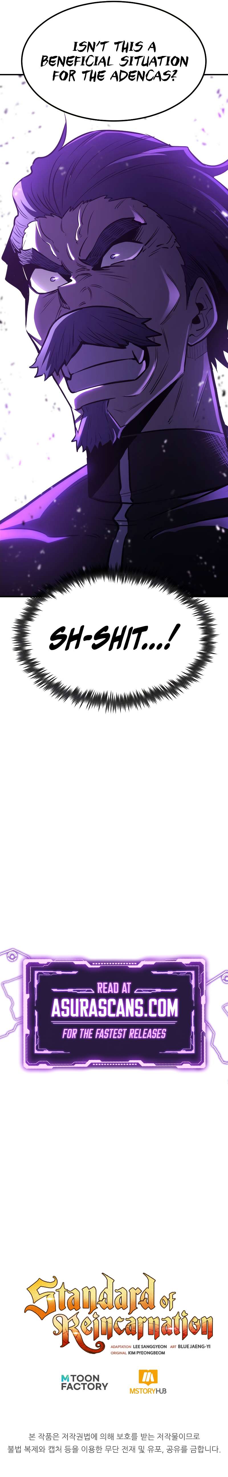 Page 15 of Chapter 75