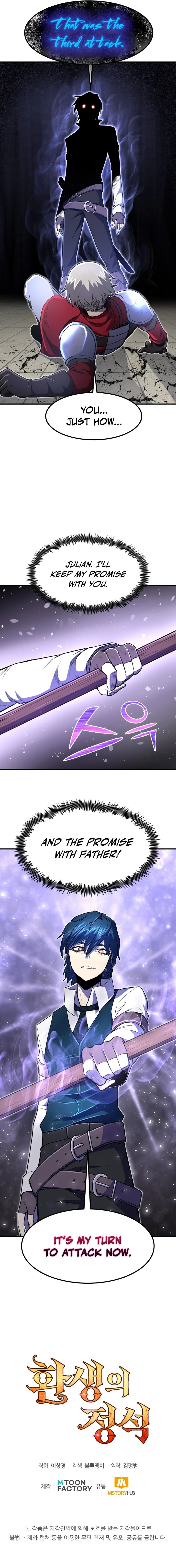 Page 10 of Chapter 8