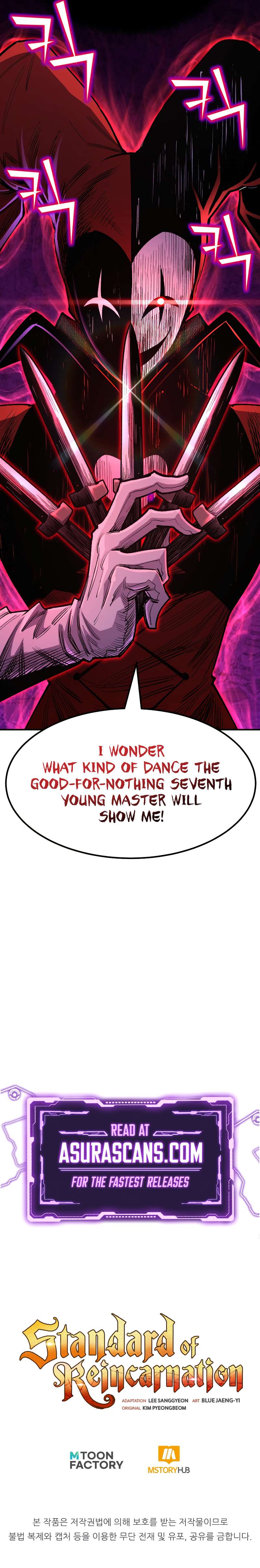 Page 17 of Chapter 82