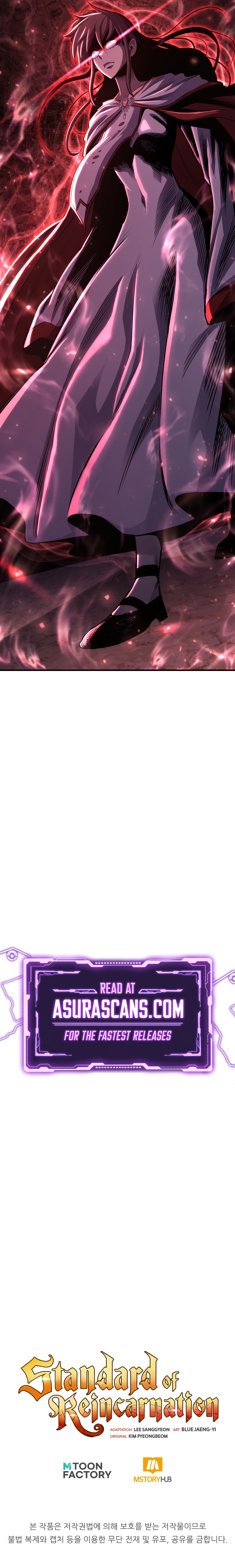 Page 15 of Chapter 86