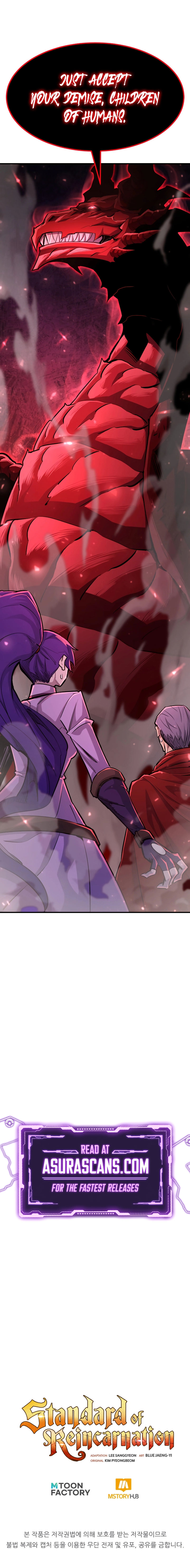 Page 17 of Chapter 89