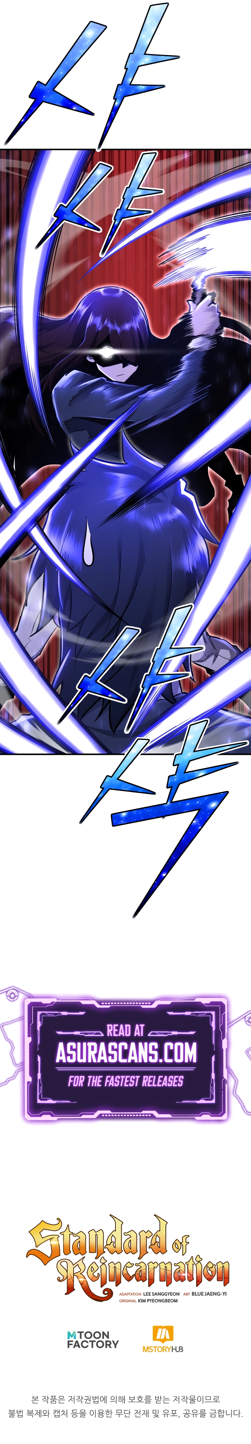 Page 16 of Chapter 92