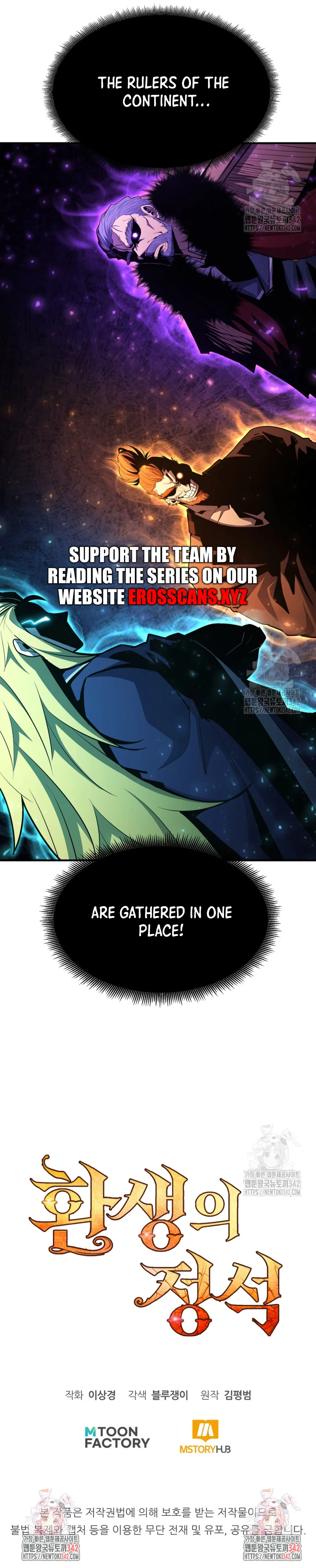 Page 30 of Chapter 99