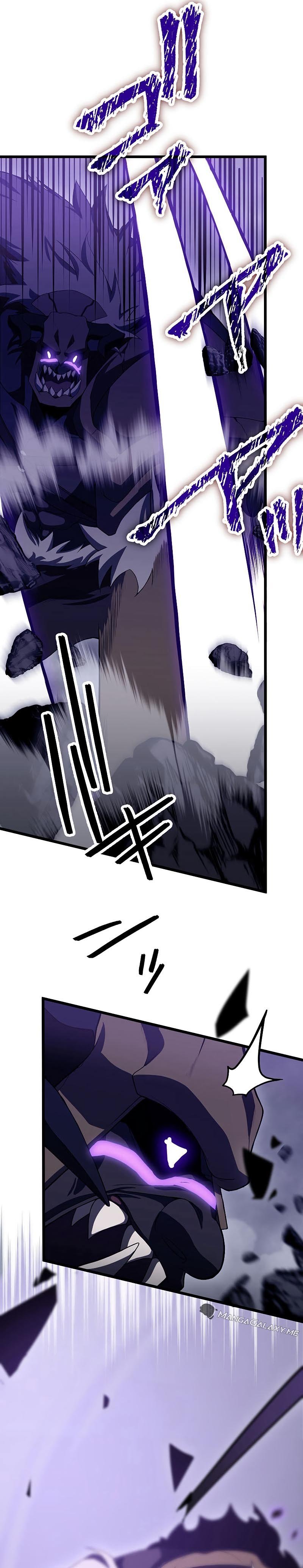 Page 12 of Chapter 11
