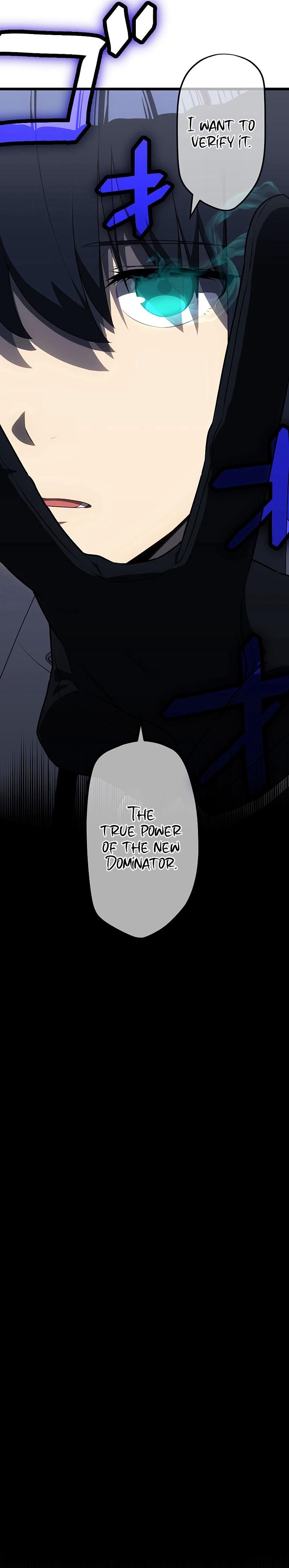 Page 7 of Chapter 14