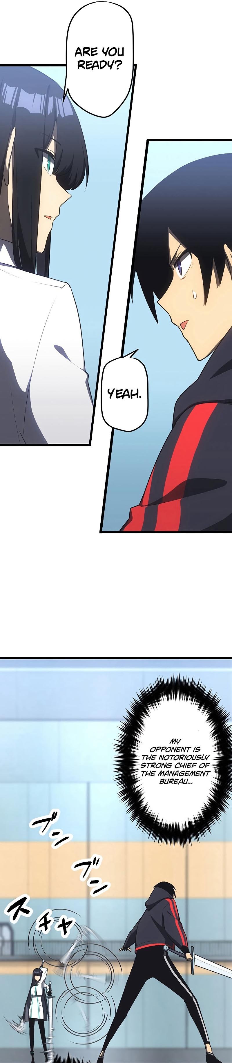 Page 18 of Chapter 14