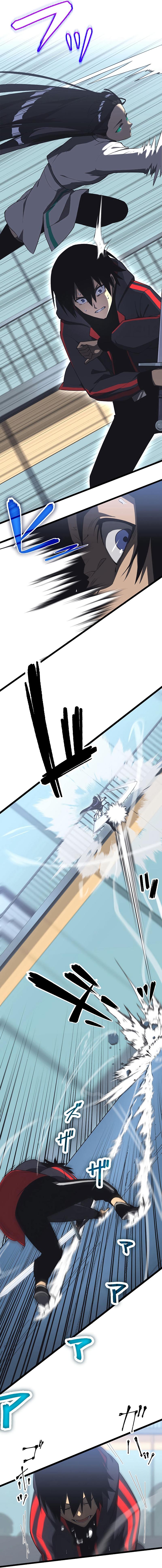 Page 23 of Chapter 14