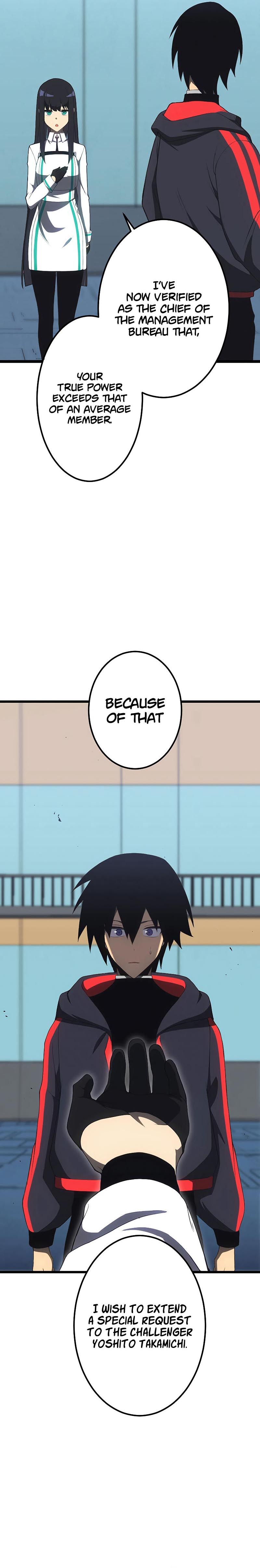 Page 20 of Chapter 15