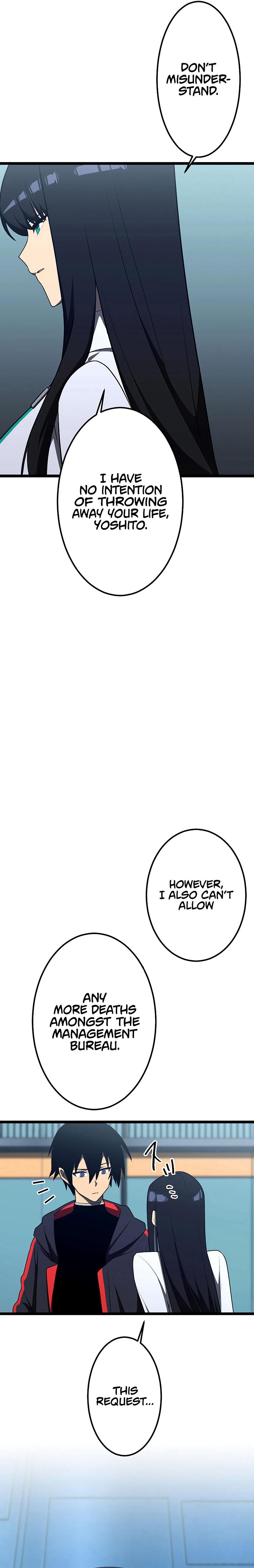 Page 9 of Chapter 16
