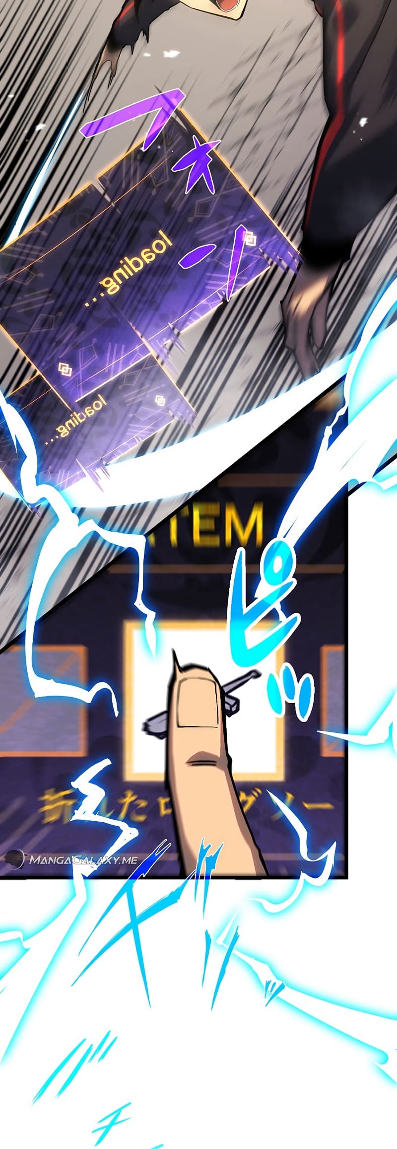 Page 53 of Chapter 2