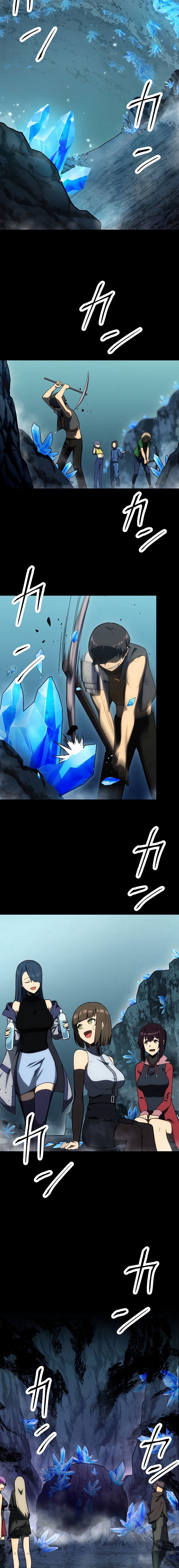Page 15 of Chapter 28