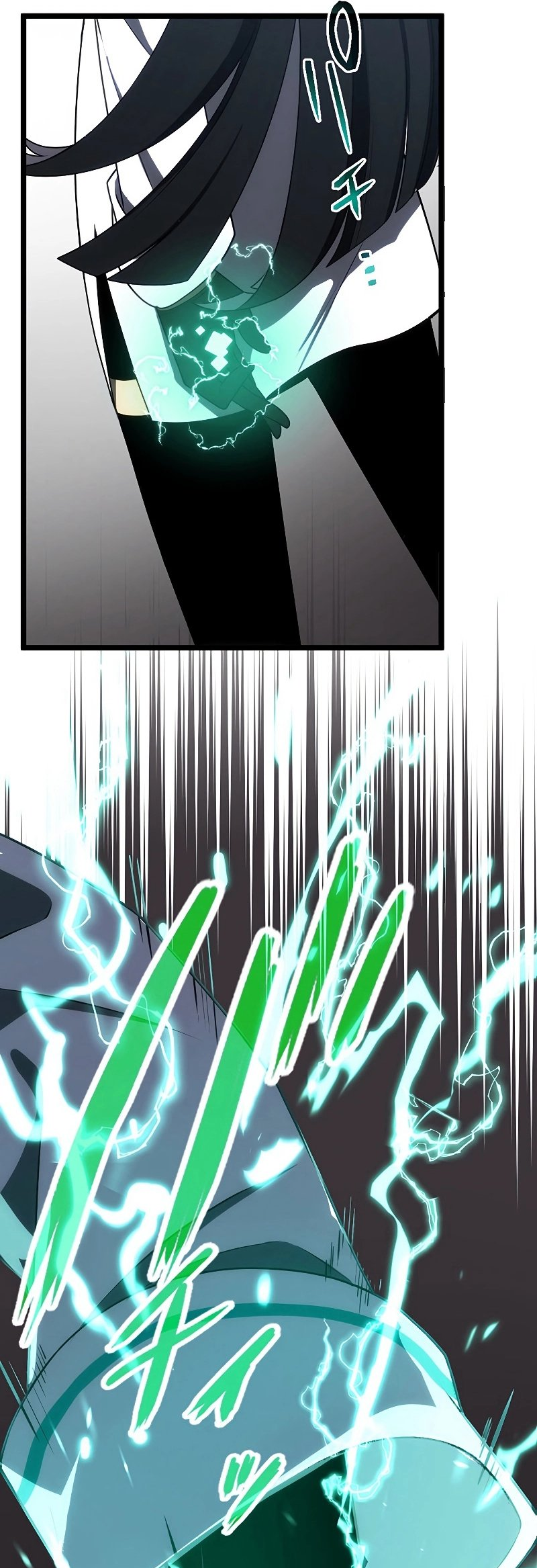 Page 58 of Chapter 33