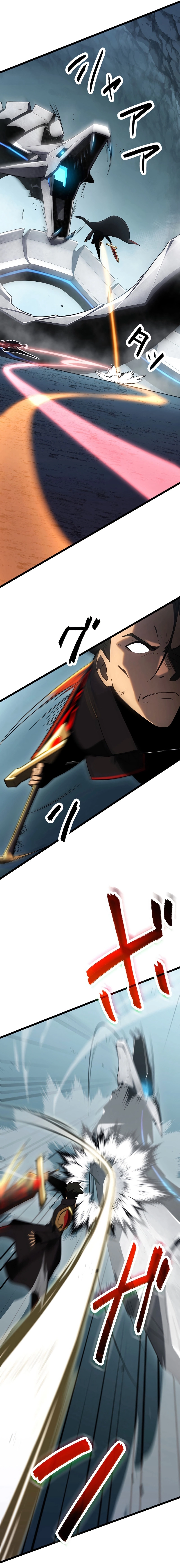 Page 17 of Chapter 34