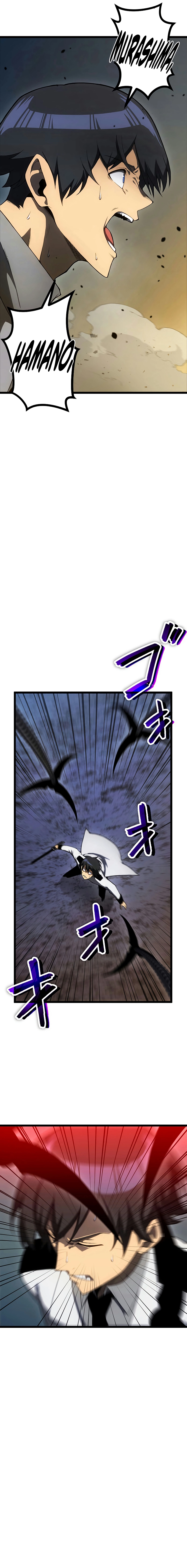 Page 12 of Chapter 37