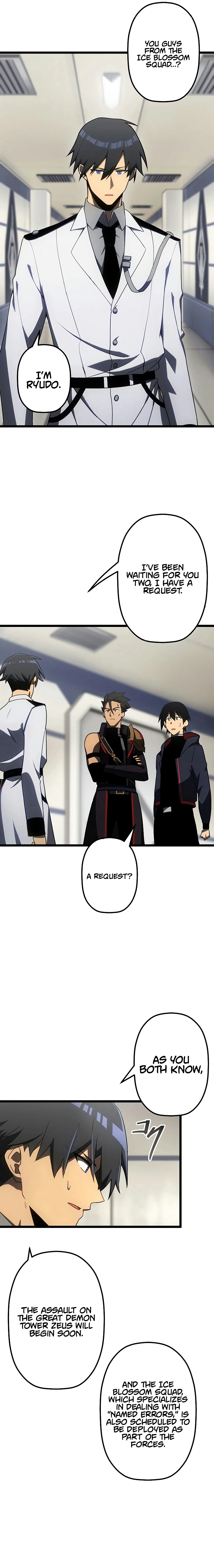 Page 19 of Chapter 39