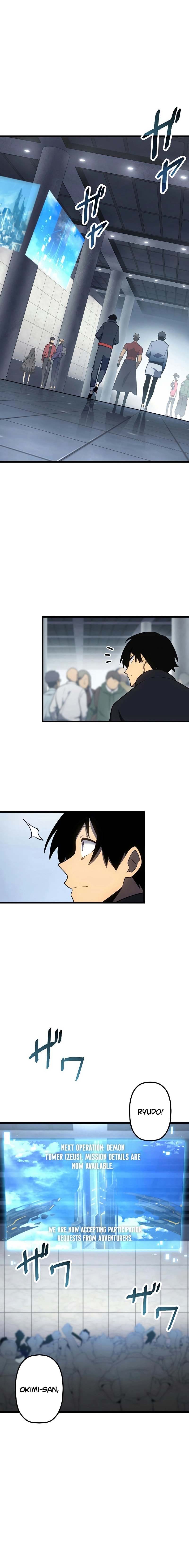 Page 16 of Chapter 40