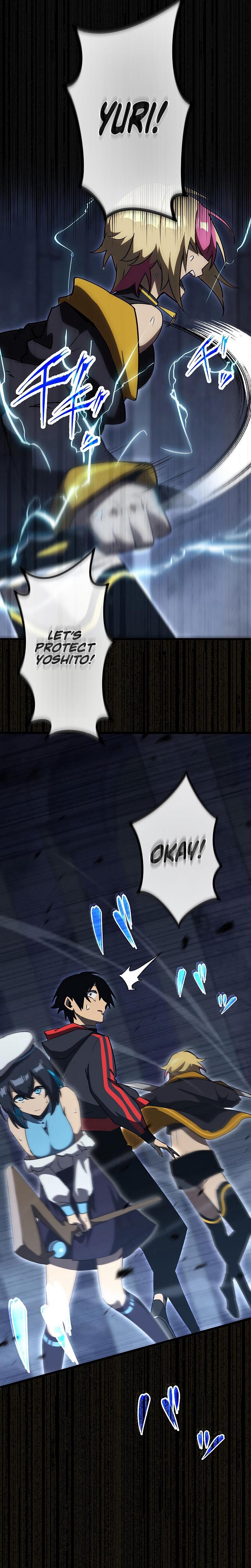 Page 17 of Chapter 5