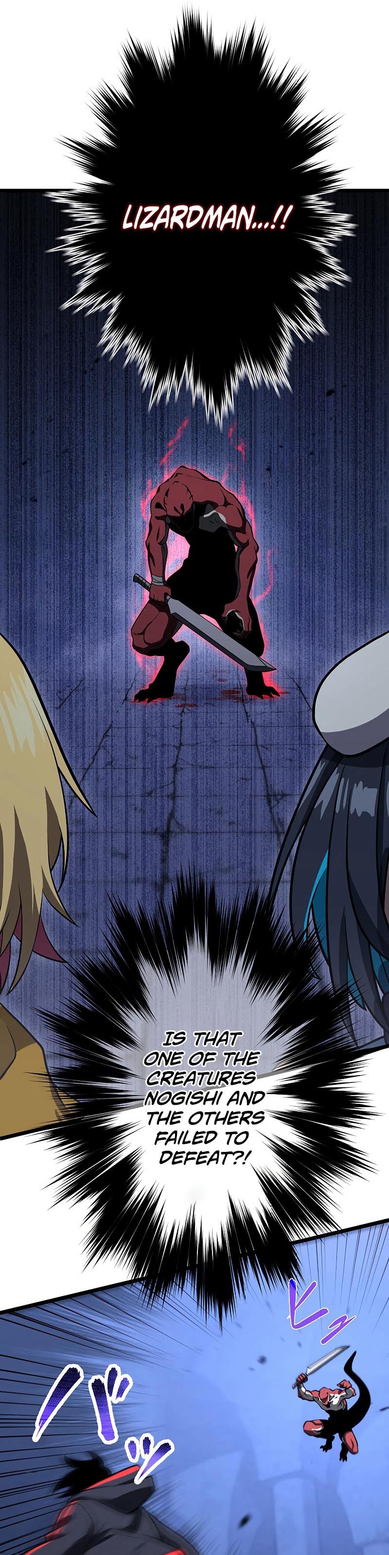 Page 21 of Chapter 6