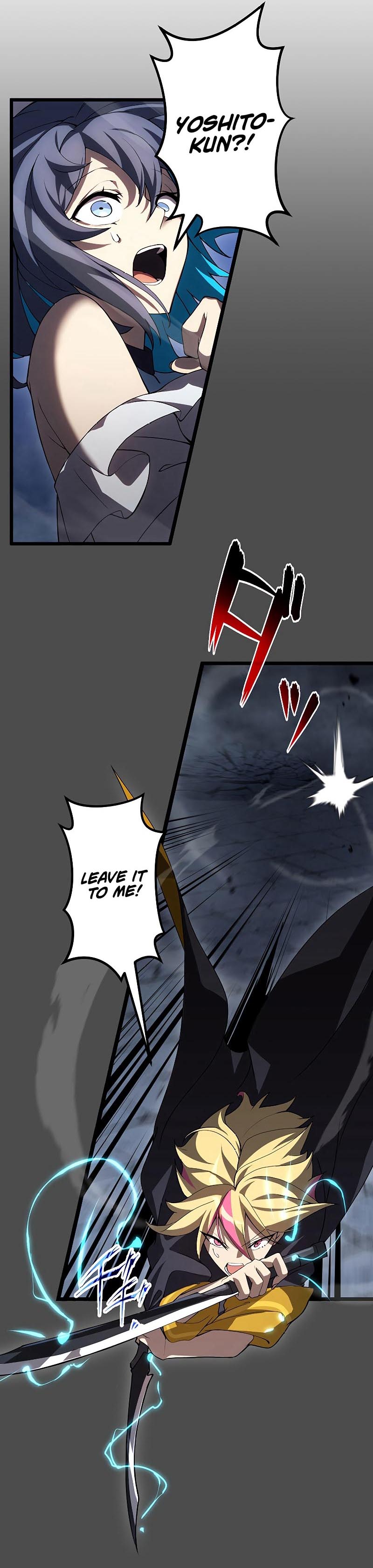 Page 5 of Chapter 7