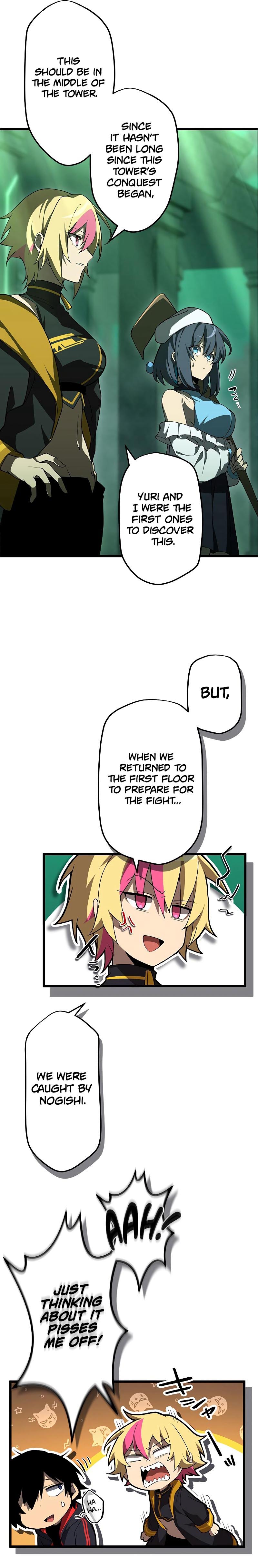 Page 16 of Chapter 7