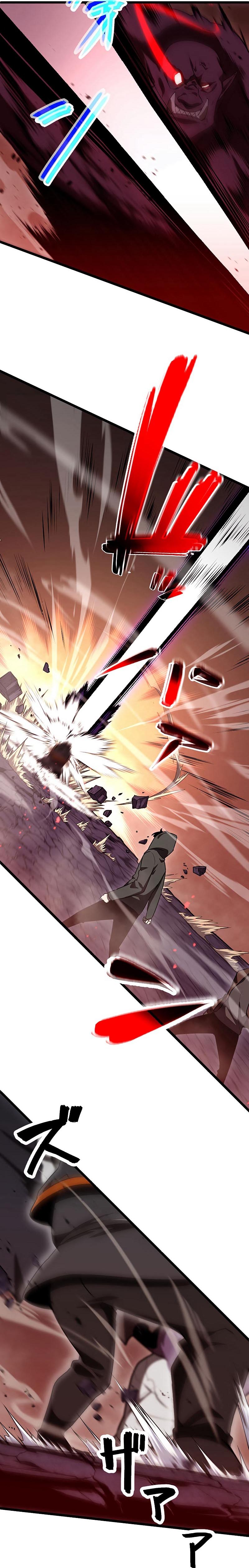 Page 4 of Chapter 8