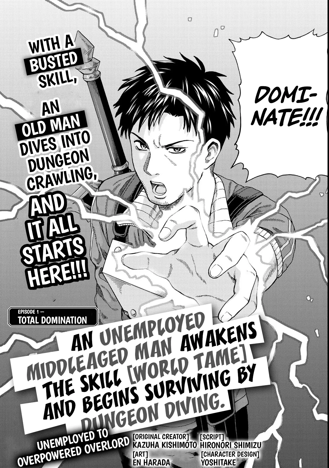 Page 3 of Chapter 1