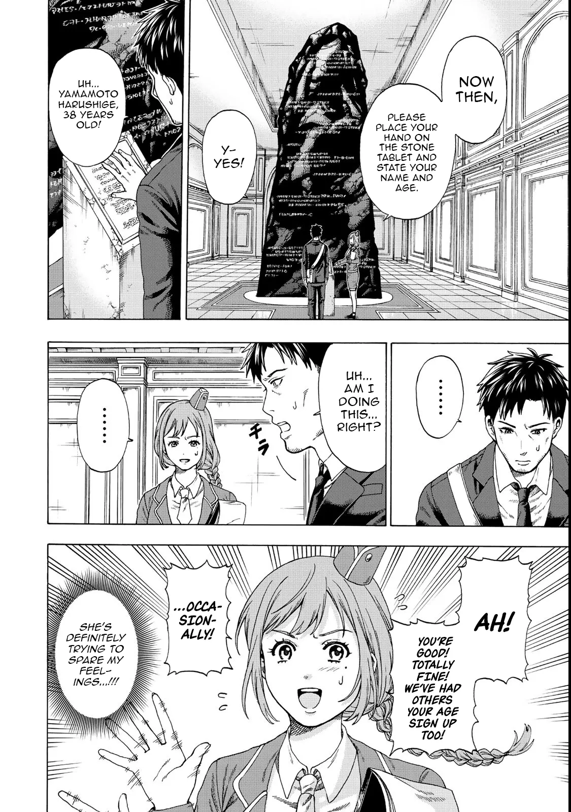 Page 8 of Chapter 1