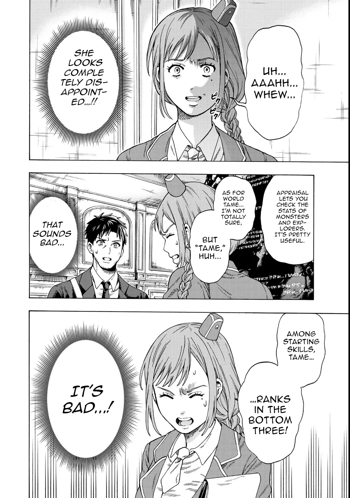 Page 12 of Chapter 1