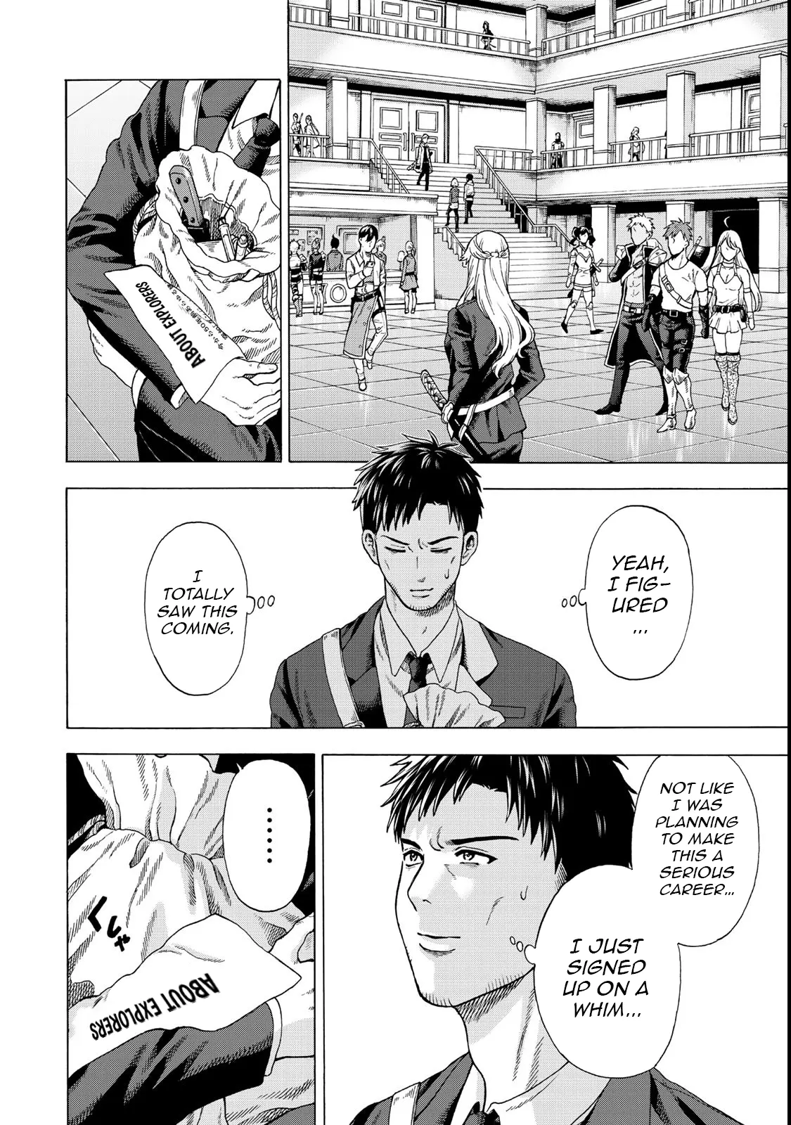 Page 14 of Chapter 1
