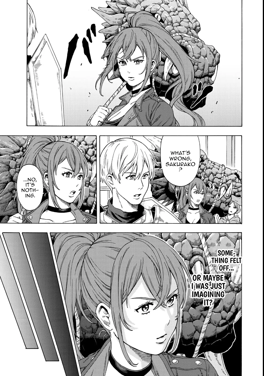 Page 19 of Chapter 1
