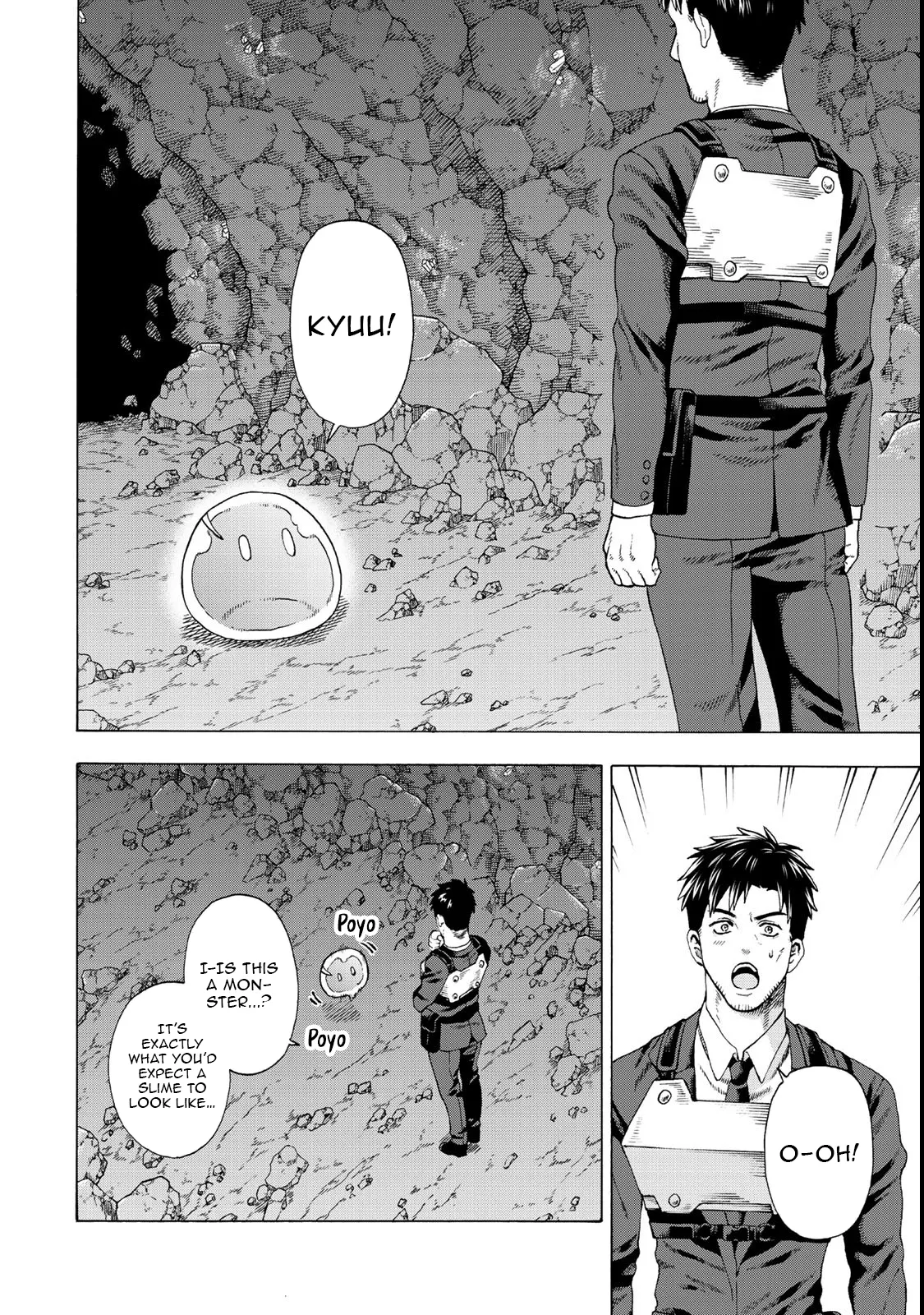 Page 24 of Chapter 1
