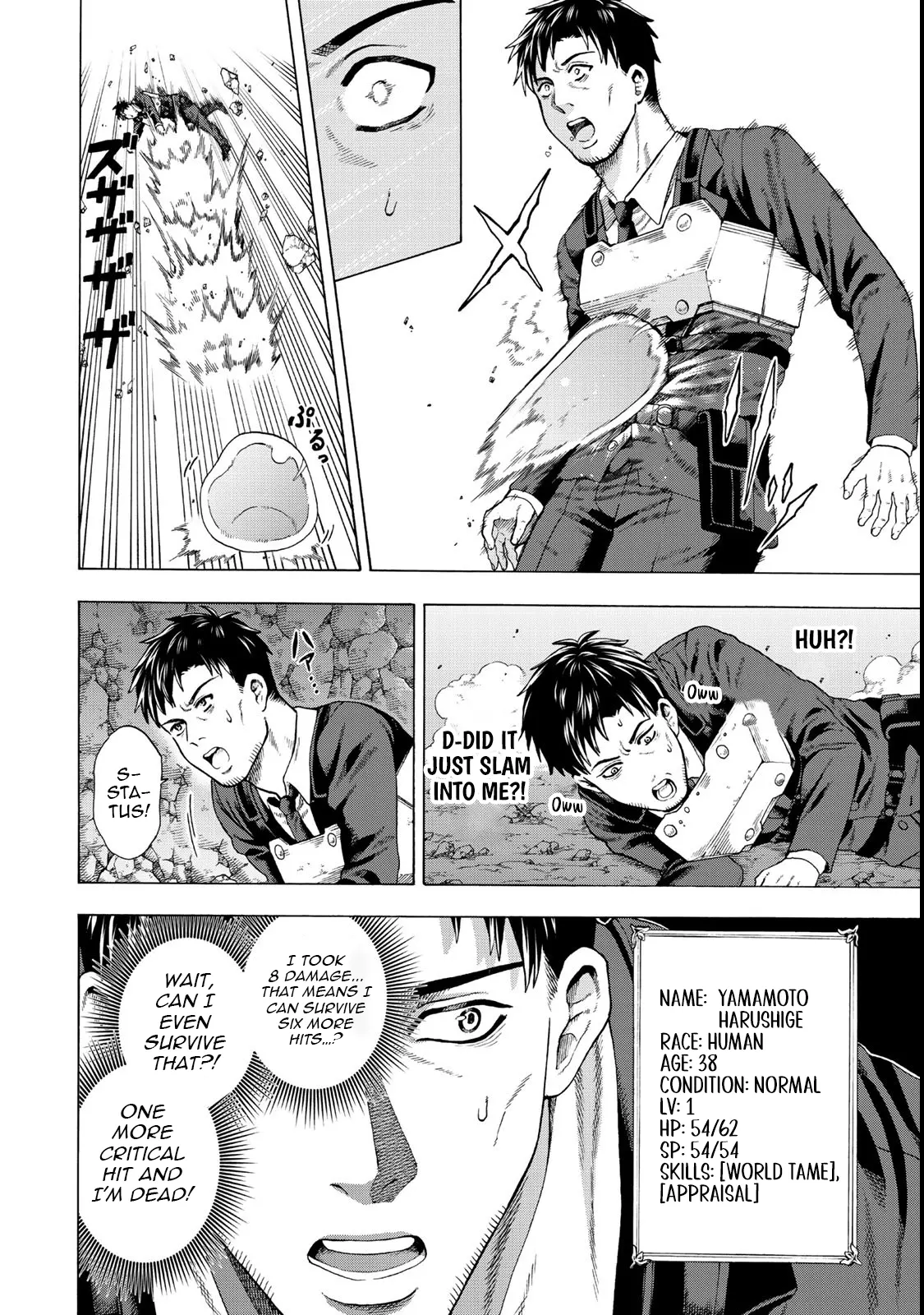 Page 26 of Chapter 1