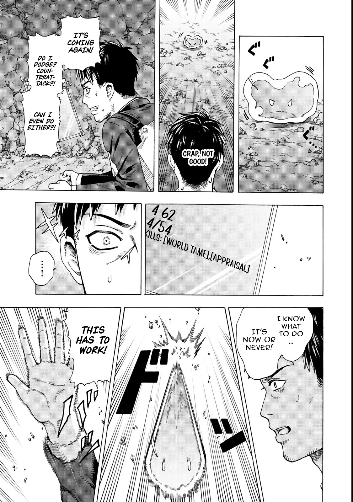 Page 27 of Chapter 1