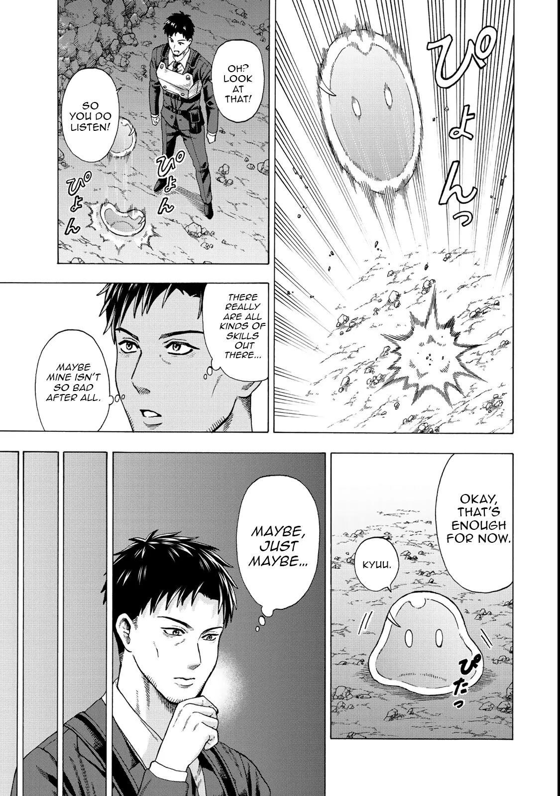 Page 31 of Chapter 1