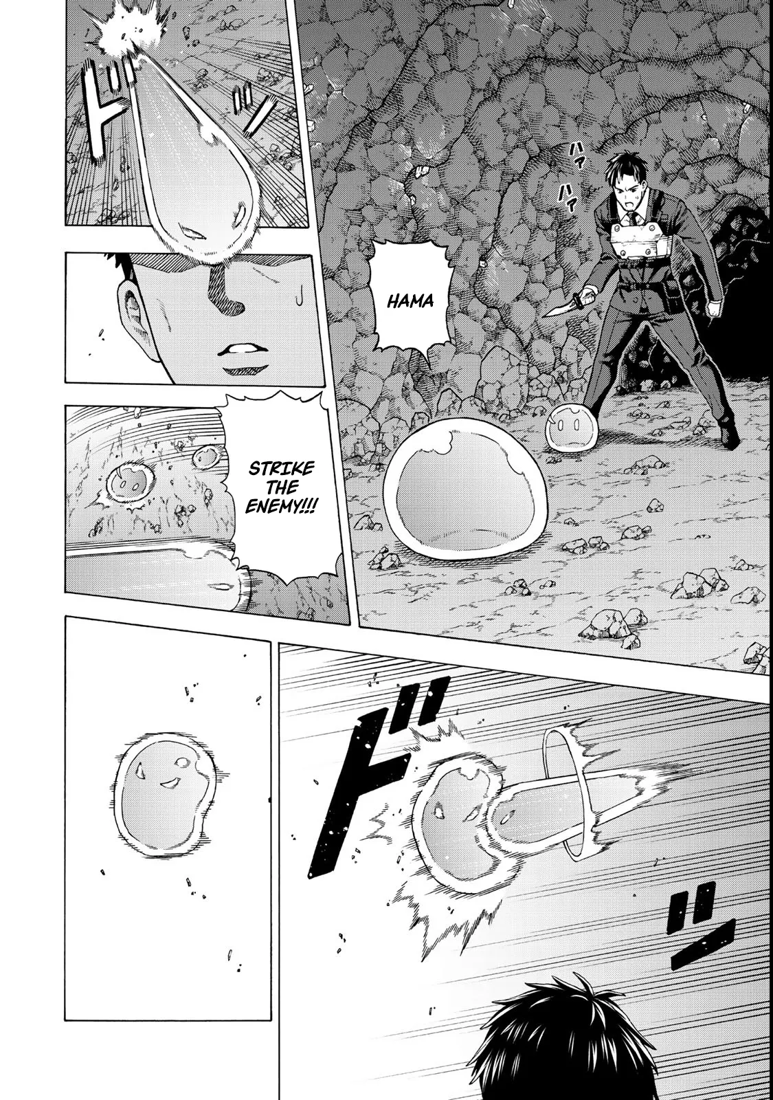 Page 32 of Chapter 1