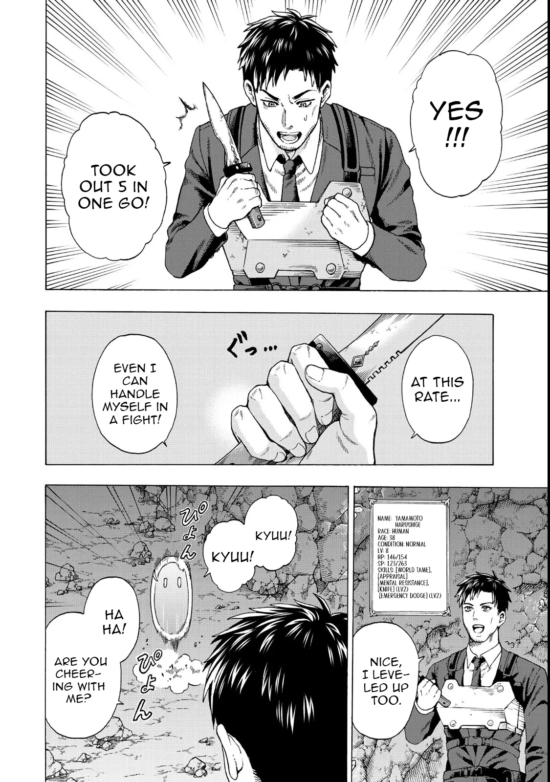 Page 34 of Chapter 1