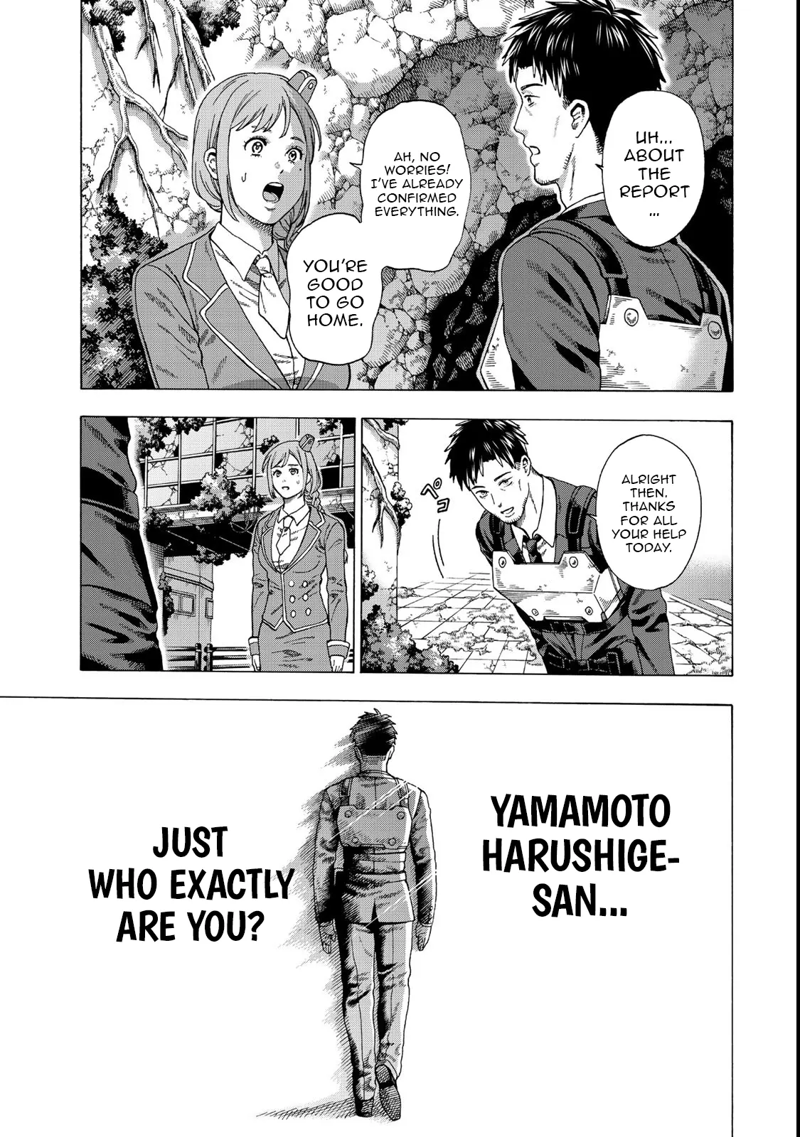 Page 43 of Chapter 1