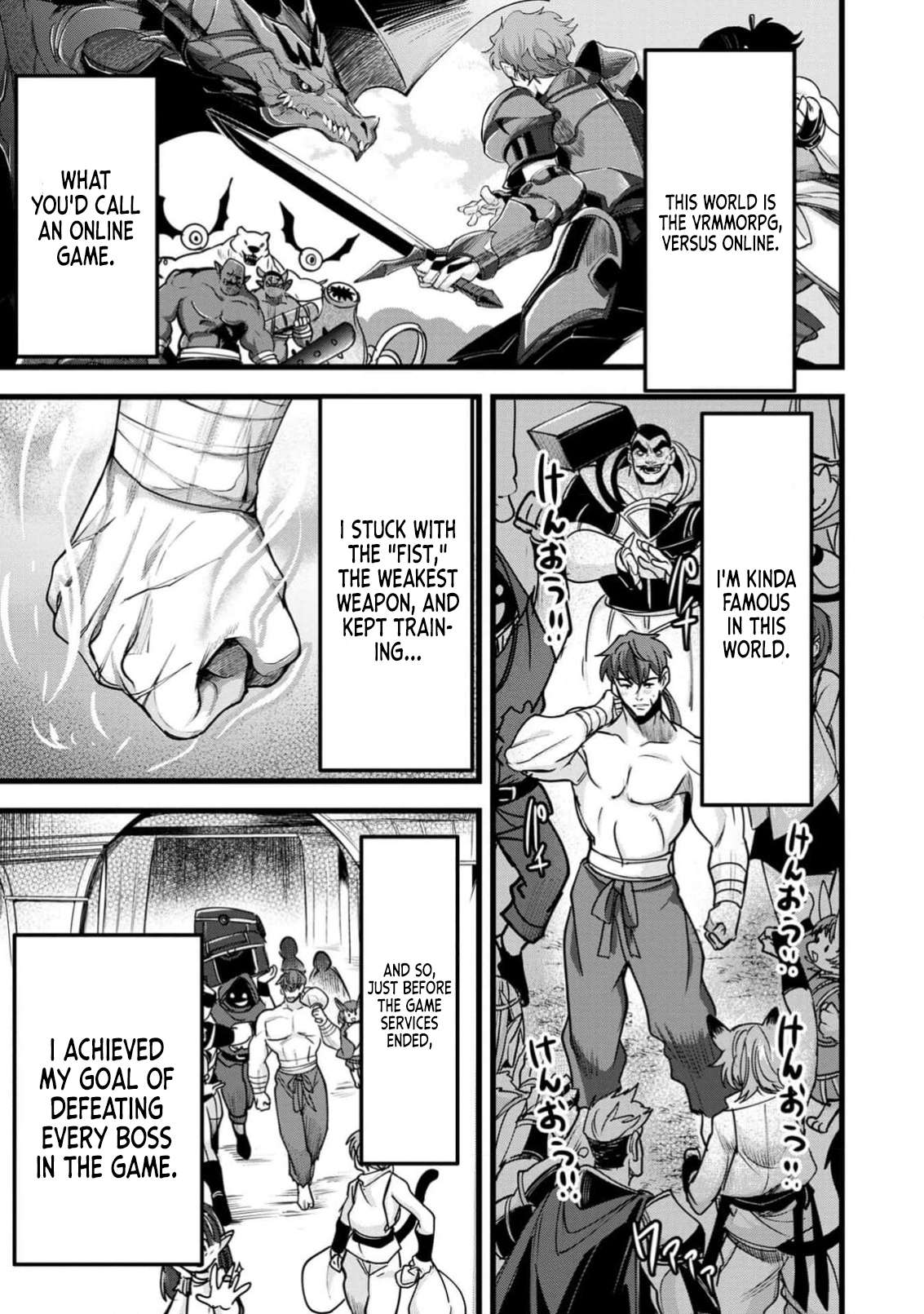Page 10 of Chapter 1
