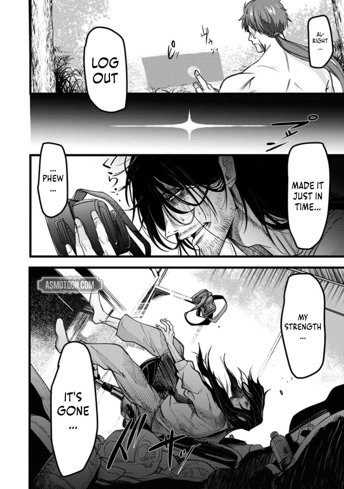 Page 11 of Chapter 1