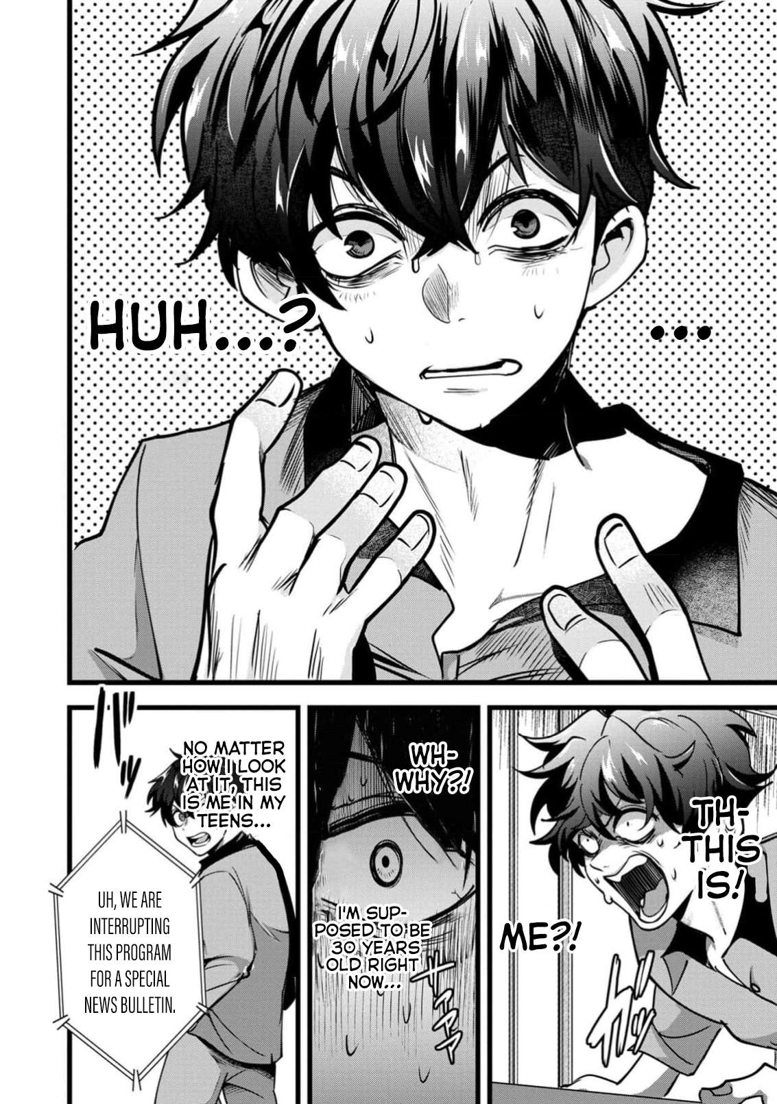 Page 15 of Chapter 1