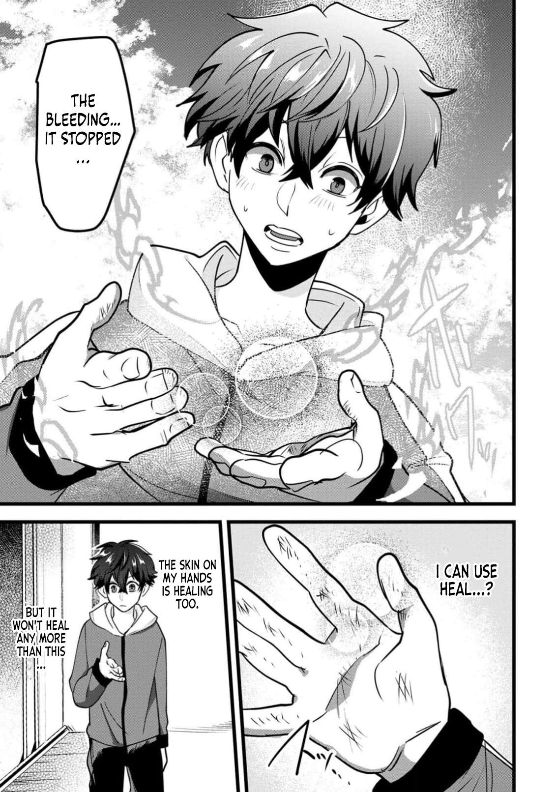 Page 38 of Chapter 1