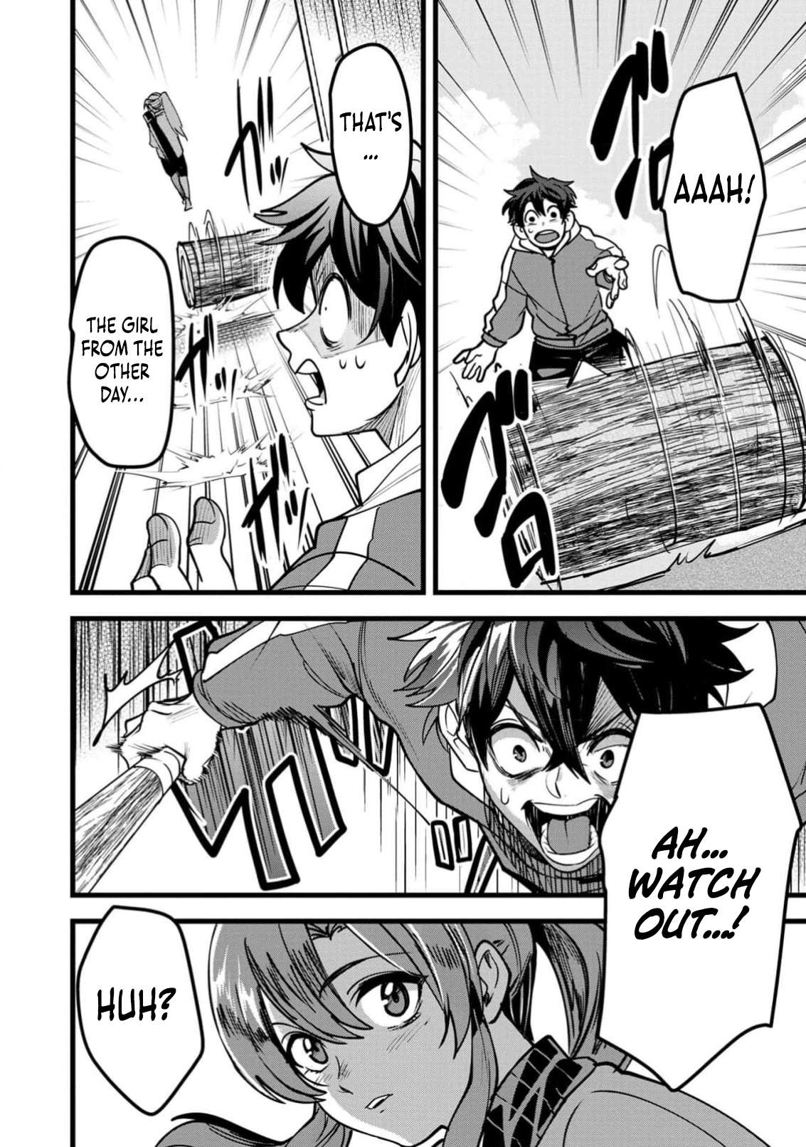 Page 47 of Chapter 1