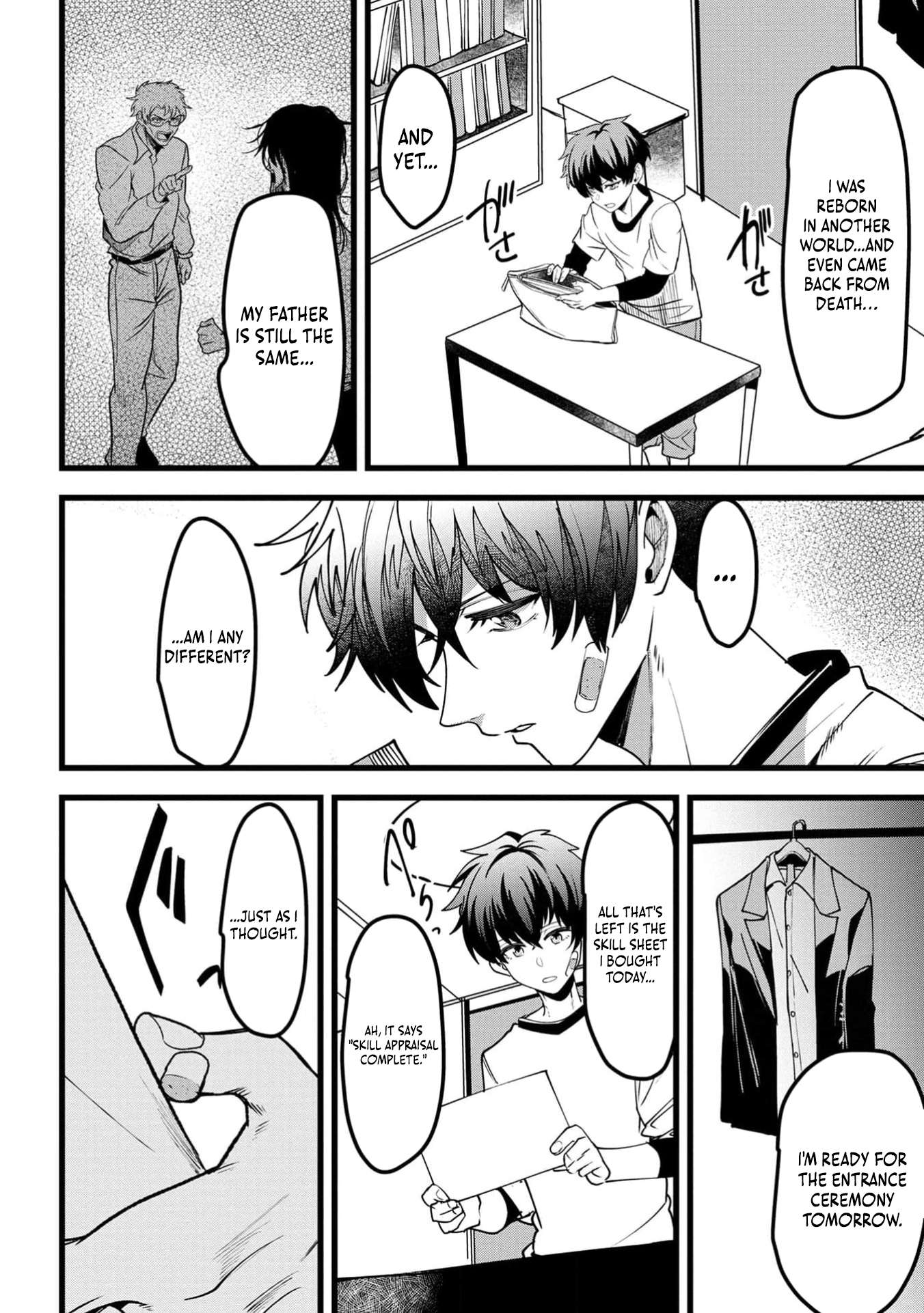 Page 7 of Chapter 3