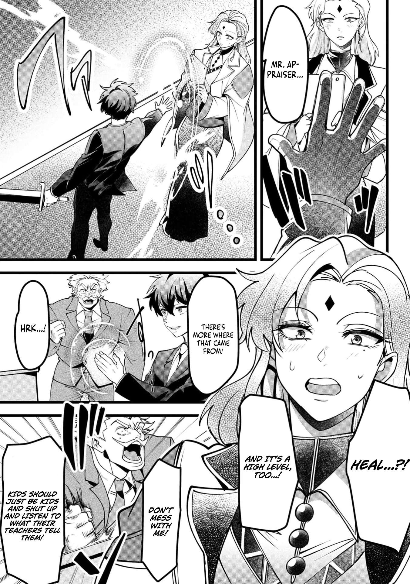Page 22 of Chapter 3