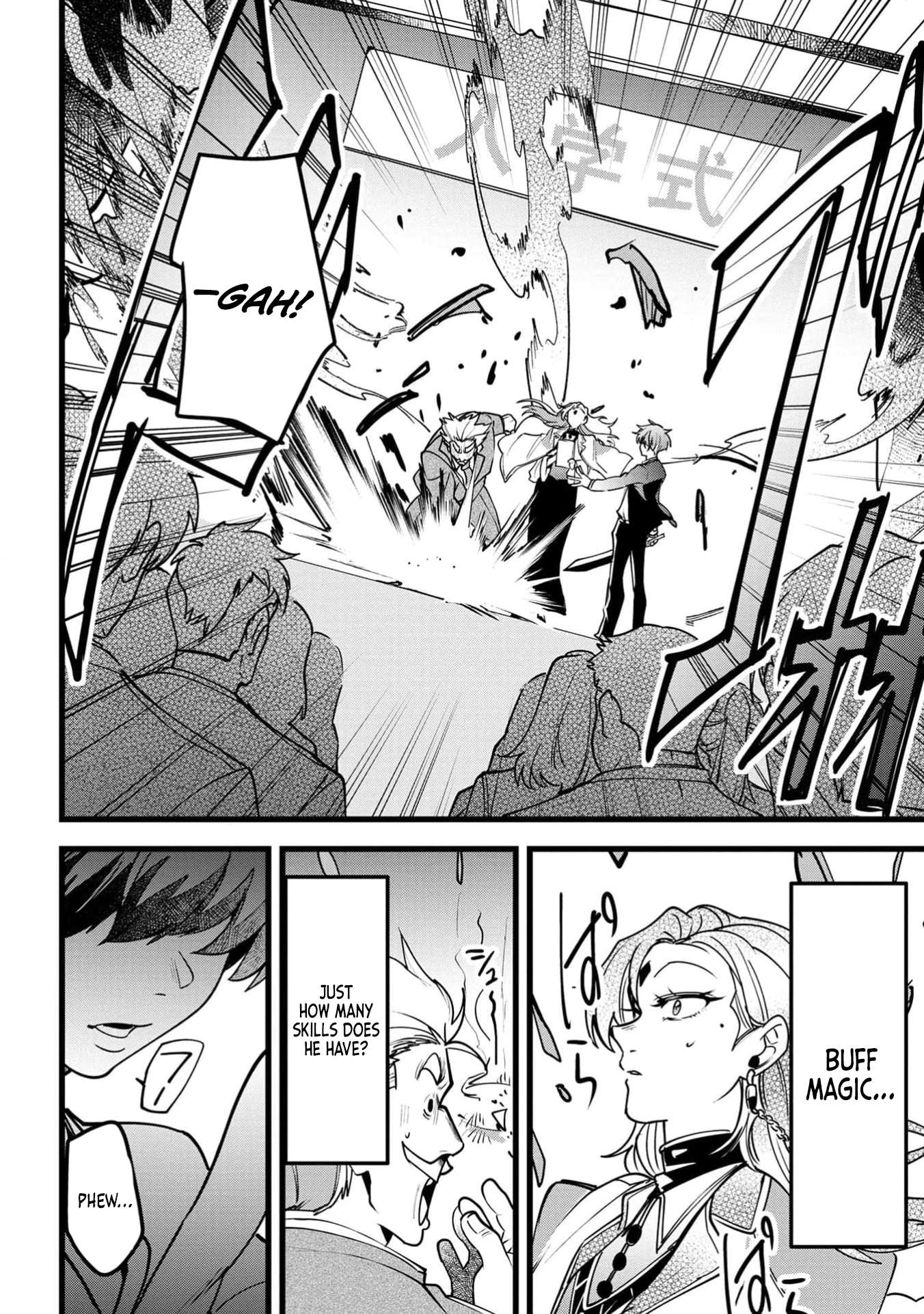 Page 23 of Chapter 3