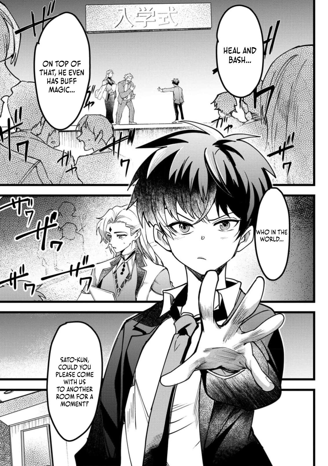 Page 4 of Chapter 4