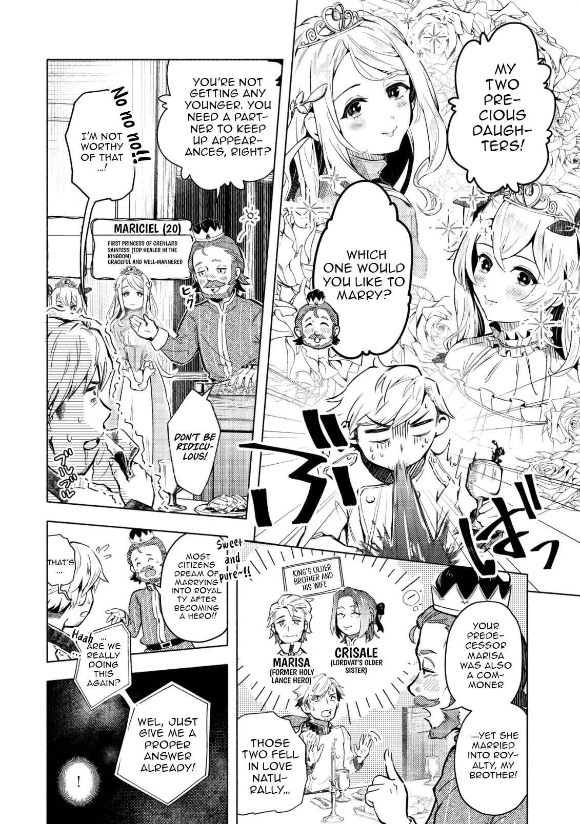 Page 9 of Chapter 1