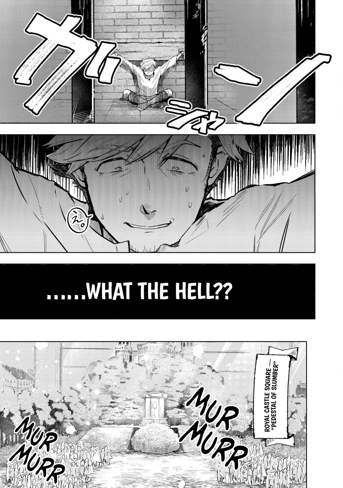 Page 14 of Chapter 1